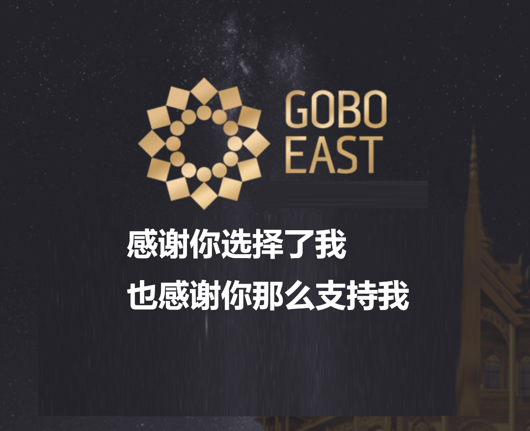 福布斯 Forbes 官方标识